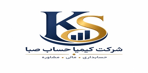حفظ حریم خصوصی