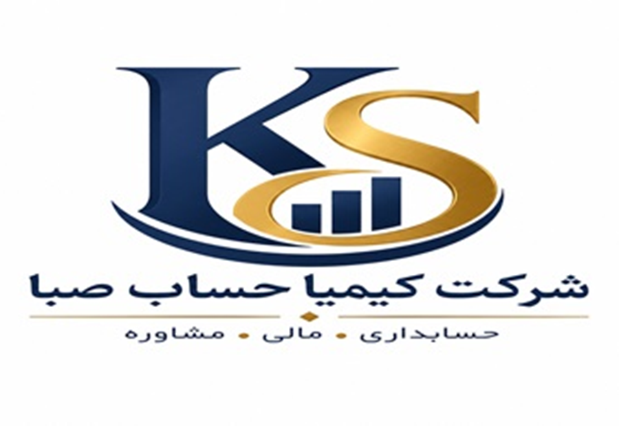 حفظ حریم خصوصی